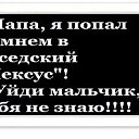  ,  -  2  2014    