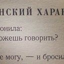 ���� ������, ��������� - ��������� 6 ��� 2014 � ������ ������ ��������