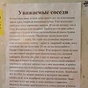 ���� Albina, ��� - ��������� 28 ���� 2014 � ������ ������ ��������