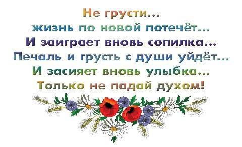  - 10  2014  21:22