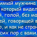 ���� Alex, ������ - ��������� 27 ������ 2014 � ������ ������ ��������
