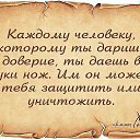 ���� Alex, ������ - ��������� 2 ���� 2014 � ������ ������ ��������
