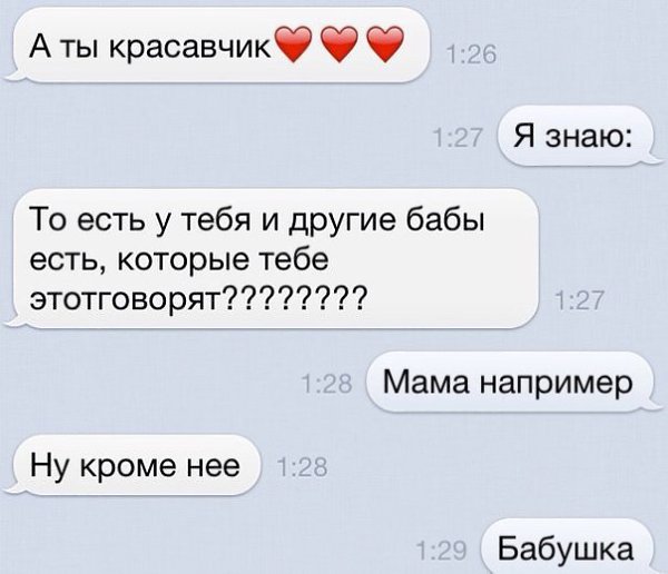  (18+) - 18  2014  03:00