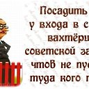 ���� �������, �����-���������, 63 ���� - ��������� 21 ��� 2014 � ������ ������ ��������
