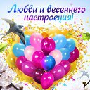 ���� ~�����~, �����������, 44 ���� - ��������� 3 ��� 2014 � ������ ������ ��������