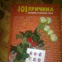 ���� ������, ������ - ��������� 10 ������� 2014 � ������ ���� ����������