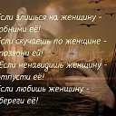 ���� ����, ����������, 53 ���� - ��������� 22 ��� 2014 � ������ ������ ��������