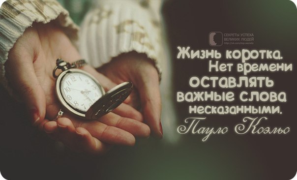    - 8  2014  14:56