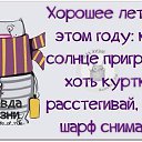 ���� �����, ������, 50 ��� - ��������� 10 ������� 2014 � ������ ������ ��������