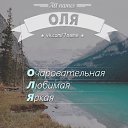 ���� �����, ������, 33 ���� - ��������� 3 ������� 2014 � ������ ���� ����������