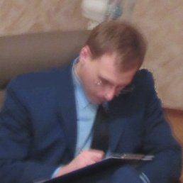 �����, �����������, 45 ���