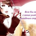 ���� ***V***, ������ - ��������� 15 ���� 2014 � ������ ������ ��������