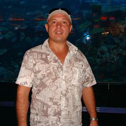 ����, ����, 48 ���