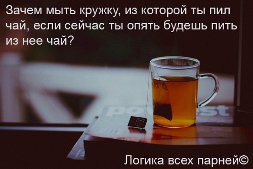  (18+) - 26  2014  17:29