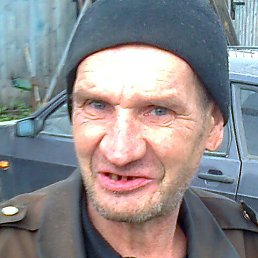 ��� �����, ������, 64 ����