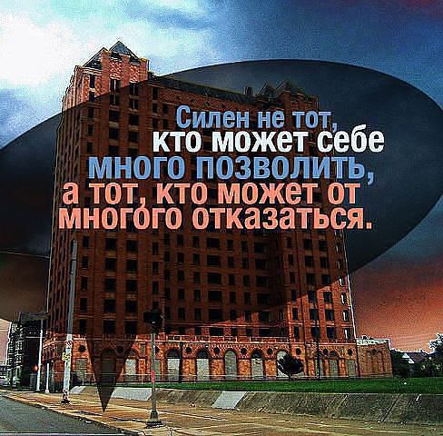  - 6  2014  05:20