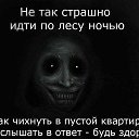  , , 54  -  7  2014    