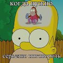 ���� ������, �����, 33 ���� - ��������� 29 ��� 2014 � ������ ������ ��������