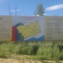  , , 57  -  29  2014       2013 .