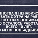  , - -  6  2014    