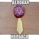 ���� ������, ���������, 39 ��� - ��������� 10 ������� 2014 � ������ ������ ��������