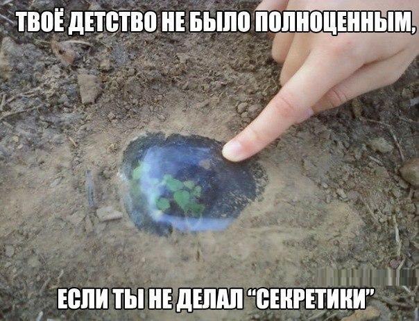 ☆☆☆  XX  ☆☆☆ - 30  2014  00:34