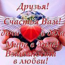 ���� �����, ������������, 73 ���� - ��������� 16 ����� 2014 � ������ ������ ��������
