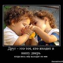  ,  -  3  2014    
