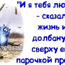���� ���������, ������ - ��������� 12 ��� 2014 � ������ ����� �� �������
