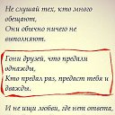 ���� �������, ������ - ��������� 16 ���� 2014 � ������ ������ ��������