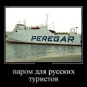 ���� Nataliya, �������, 52 ���� - ��������� 1 ���� 2014 � ������ ������ ��������