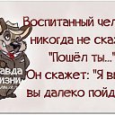 ���� ˸��, ����-�������, 39 ��� - ��������� 2 ���� 2014 � ������ ������ ��������
