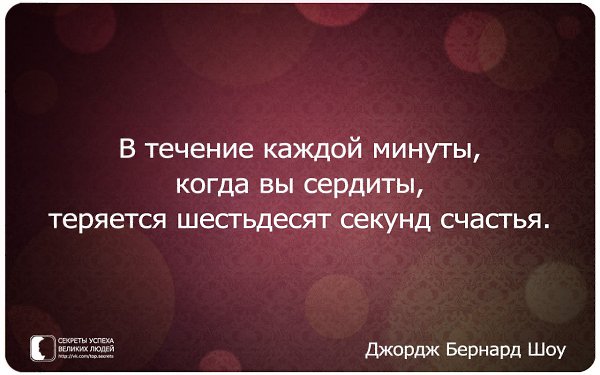     - 13  2014  14:58