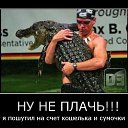 ���� ������, ��������� - ��������� 4 ������ 2014 � ������ ������ ��������