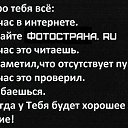 ���� ������, �������� - ��������� 11 ���� 2014 � ������ ���� ����������