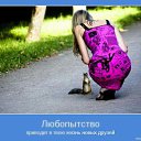���� ����, ����������������, 55 ��� - ��������� 9 ���� 2014 � ������ ������ ��������