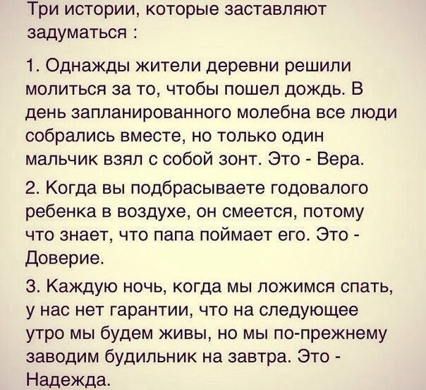 Roza - 4  2014  21:42