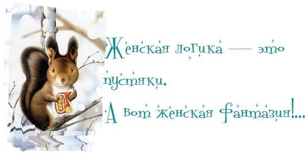 Oleg G - 13  2014  19:06