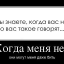  , , 49  -  6  2014   