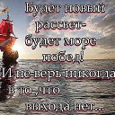 ���� ������, ��������� - ��������� 19 ���� 2014 � ������ ������ ��������