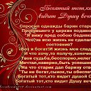 ���� ����, ���������, 71 ��� - ��������� 8 ���� 2014 � ������ ������ ��������