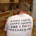 ���� �������, ������, 50 ��� - ��������� 22 ���� 2014 � ������ ������ ��������