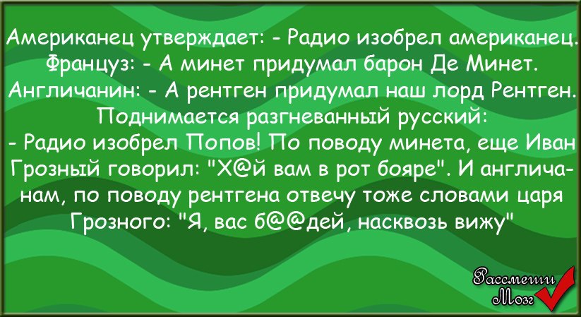  - 7  2014  18:06