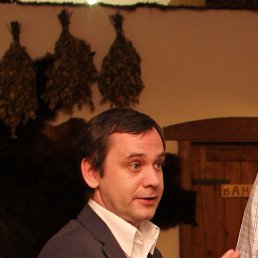 ���� �������, ������, 53 ���� - ��������� 17 ������� 2014