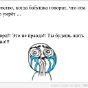  ,  , 23  -  23  2014    