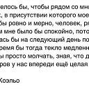 ���� �!, ����������� - ��������� 23 ������ 2014 � ������ ������ ��������
