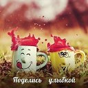 ���� �����, ������ - ��������� 8 ���� 2014 � ������ ���� ����������