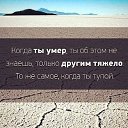 ���� ������, ����� - ��������� 10 ������ 2014 � ������ ������ ��������