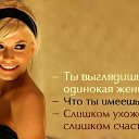 ���� ����, ������ �������� - ��������� 7 ������ 2014 � ������ ������ ��������