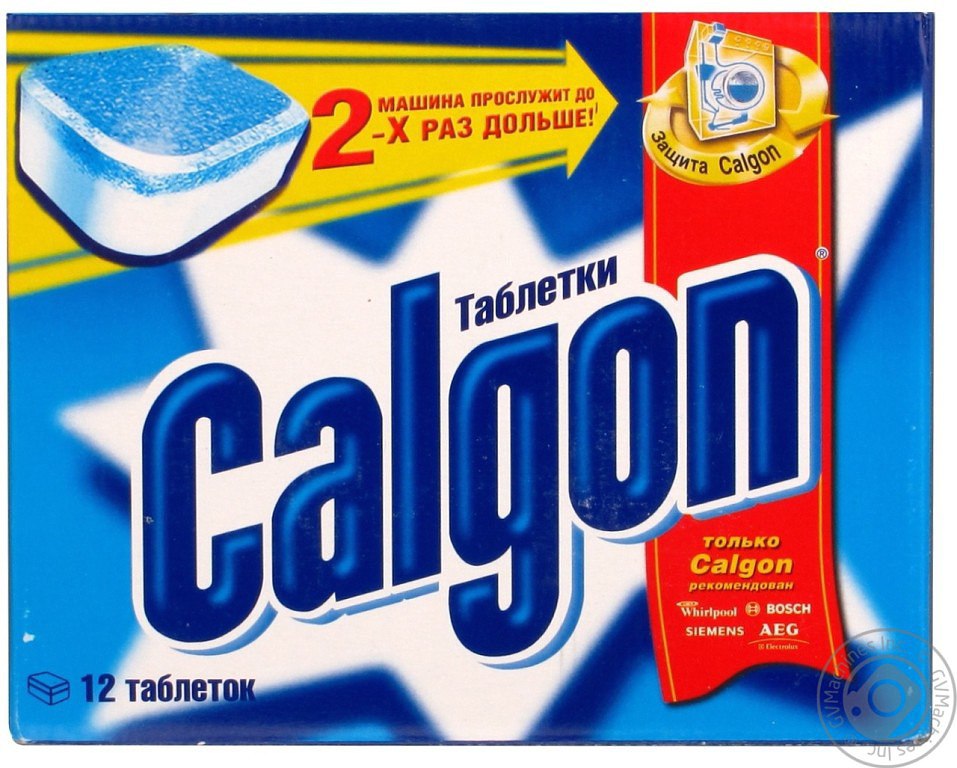    "CALGON"!  .  ,     ...